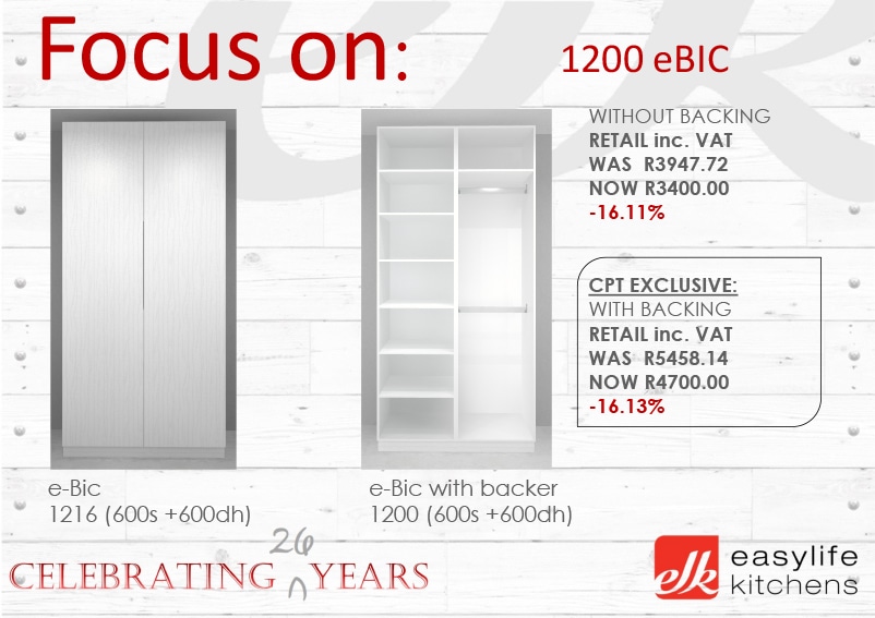 elk Focus on eBIC Promotion