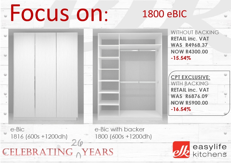 elk Focus on eBIC Promotion